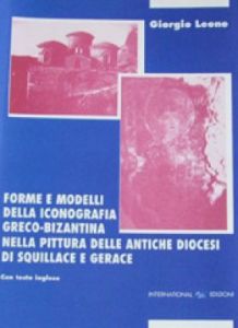 forme-e-modelli